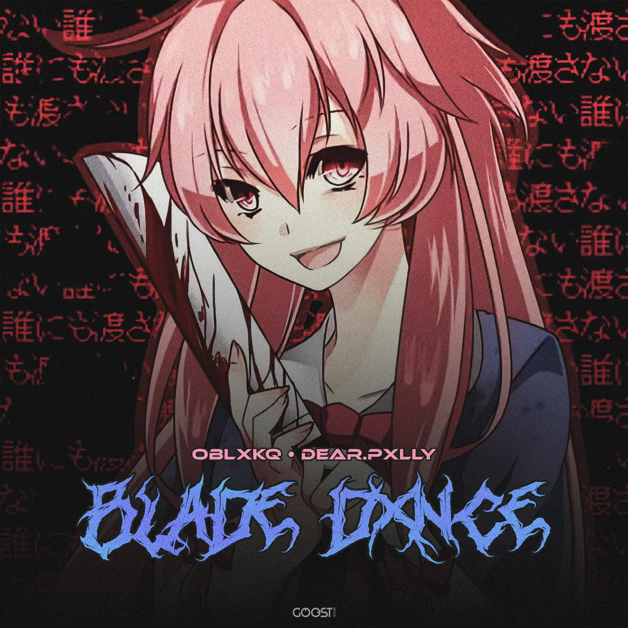 BLADE DXNCE
