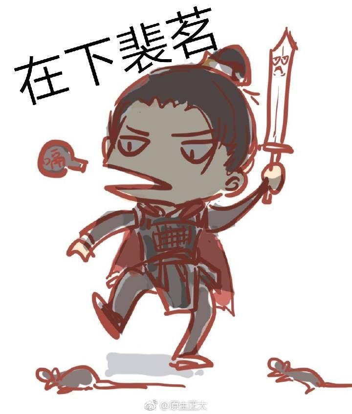 【天官赐福灵文】世间不值(直)得(的)（翻自 言和 洛天依）