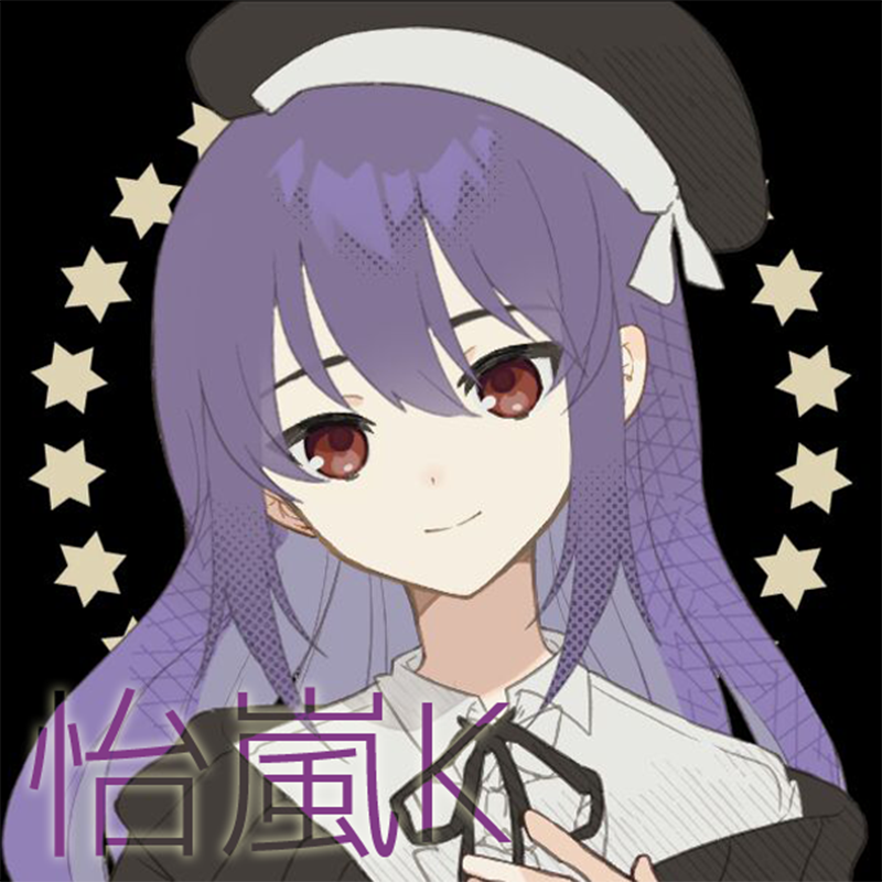 純愛デリュージョン