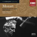 Mozart: Symphony Nos 40 & 41; Oboe Concerto K.314专辑