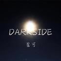 DARKSIDE