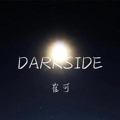 DARKSIDE