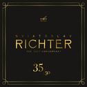 Sviatoslav Richter 100, Vol. 35 (Live)专辑