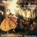 Dvořák: Complete Works for Piano 4 Hands, Vol. II专辑