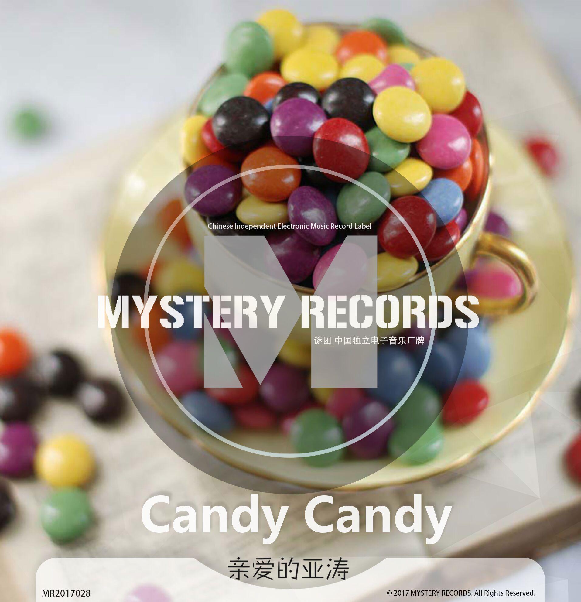 Candy Candy专辑