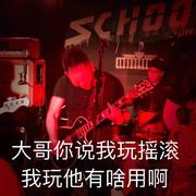 哈德沃克
