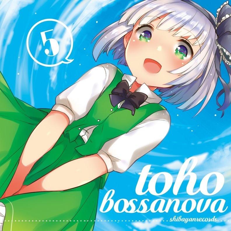 TOHO BOSSA NOVA 5专辑