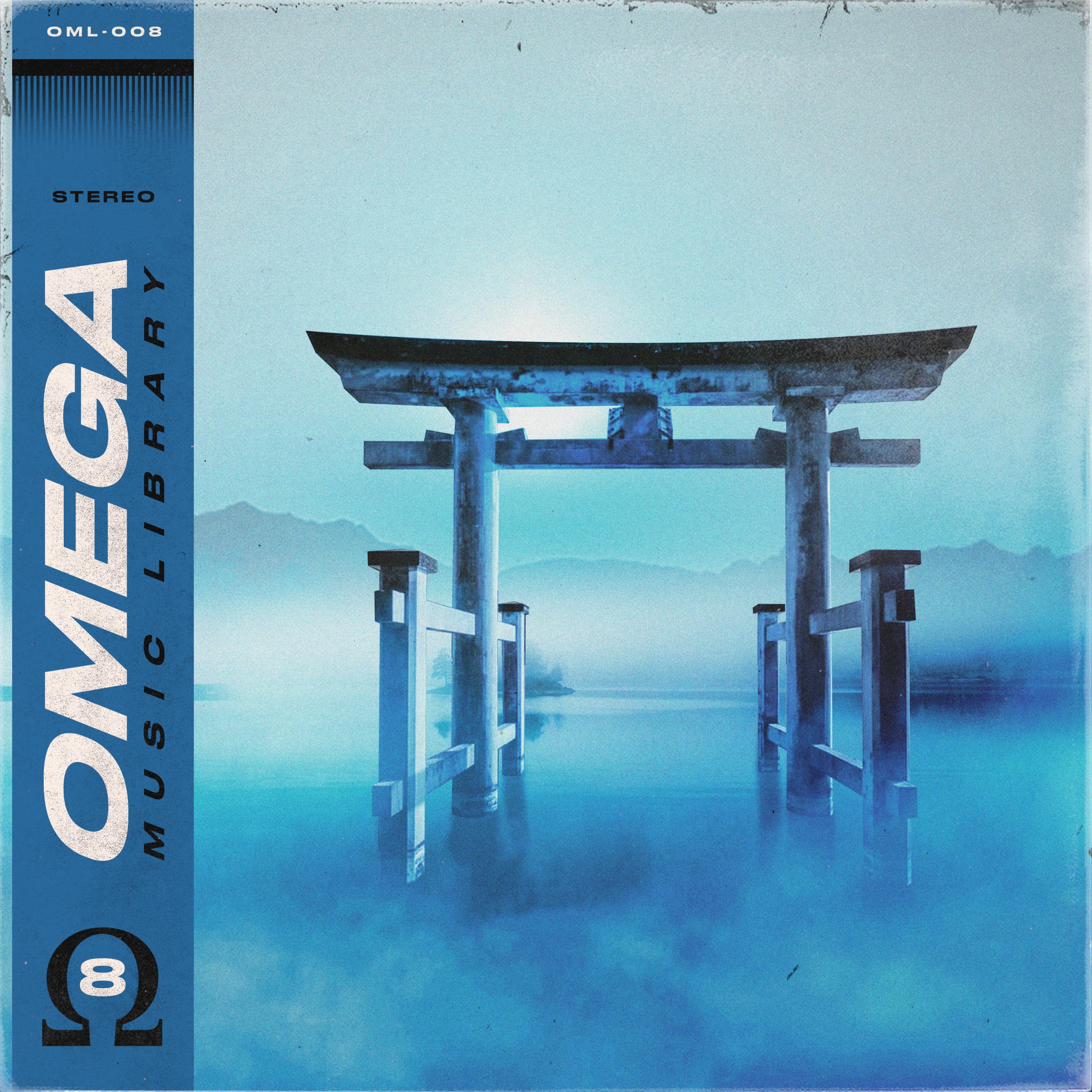 Omega Music Library - hera
