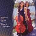 Xiao-Dan Zheng and Clara Yang Play Grieg and Prokofiev