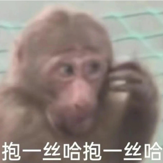 cover of episode i人不愧是i人，连求救都要先说一句“你好”