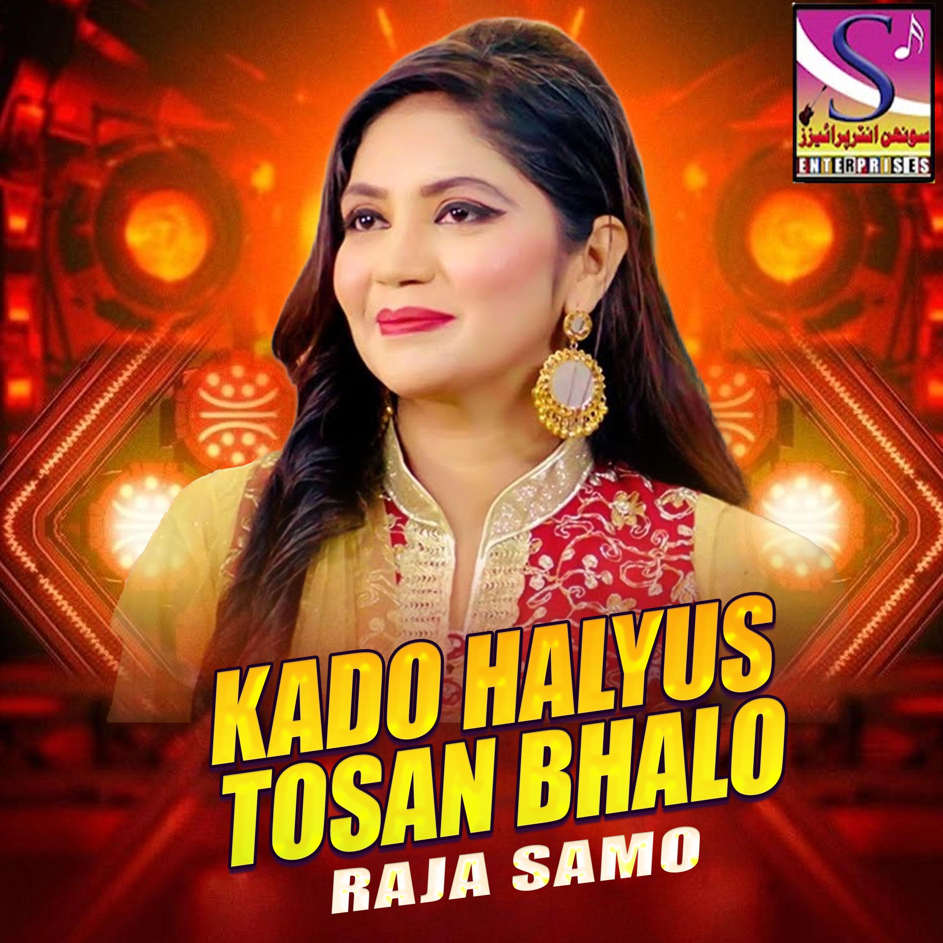 M Raja Samo Kado Halyus Tosan Bhalo - RAJA SAMO - 单曲 - 网易云音乐