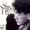 Shin Seung Hun Vol.3