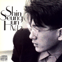 Shin Seung Hun Vol.3专辑