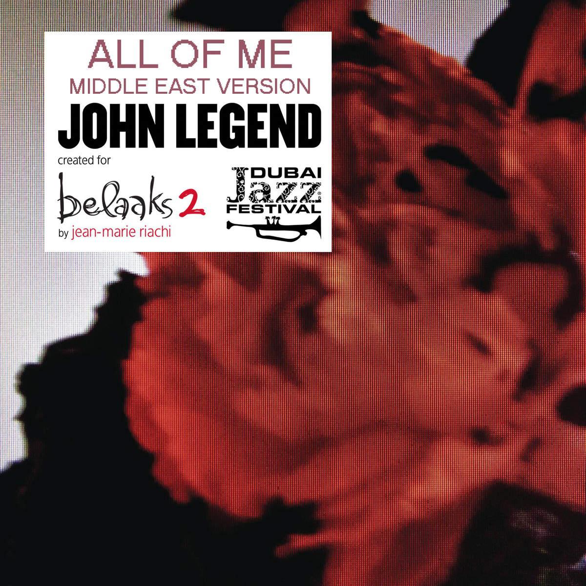 All of Me (Middle East Version by Jean-Marie Riachi)专辑