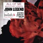 All of Me (Middle East Version by Jean-Marie Riachi)