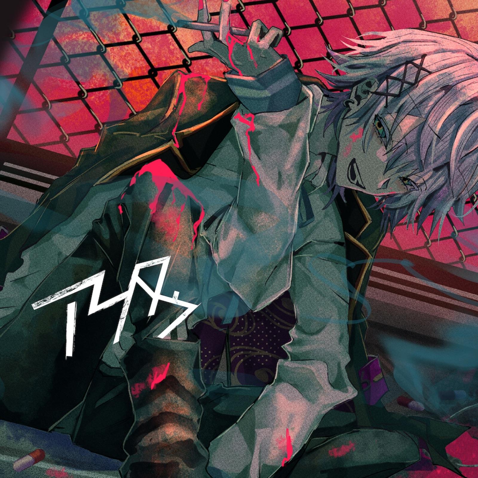 アフタウ