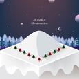 I`ll Make A Christmas Tree