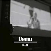 古诗广播剧《赠汪伦》demo