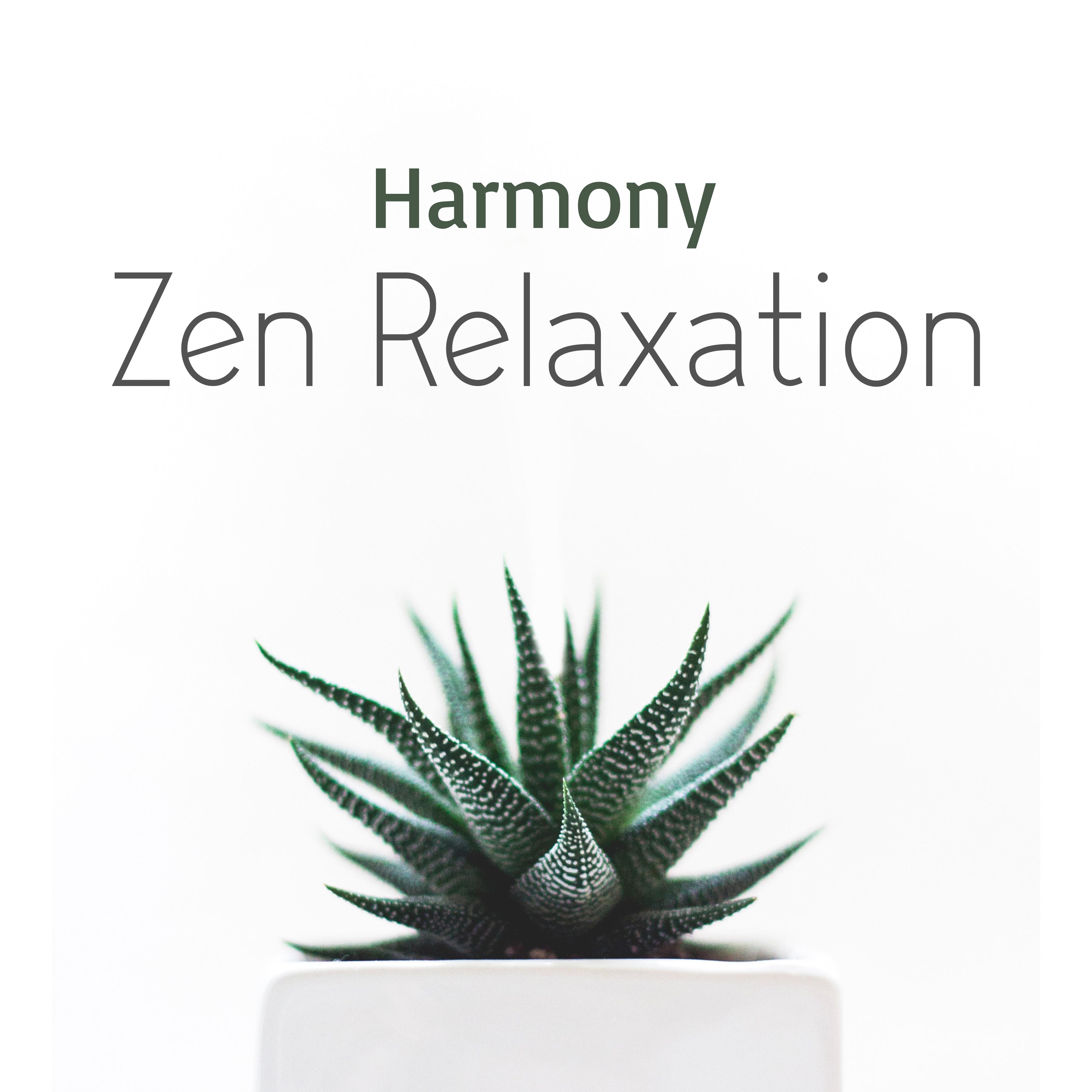 Harmony Zen Relaxation专辑