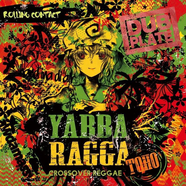 YABBA RAGGA TOHO专辑