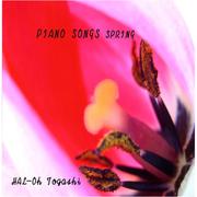 Piano Songs Spring