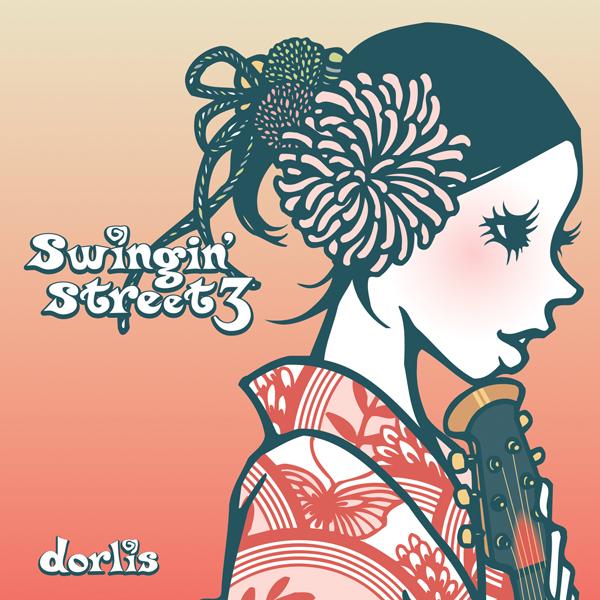 Swingin' Street 3