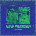 New Freezer专辑