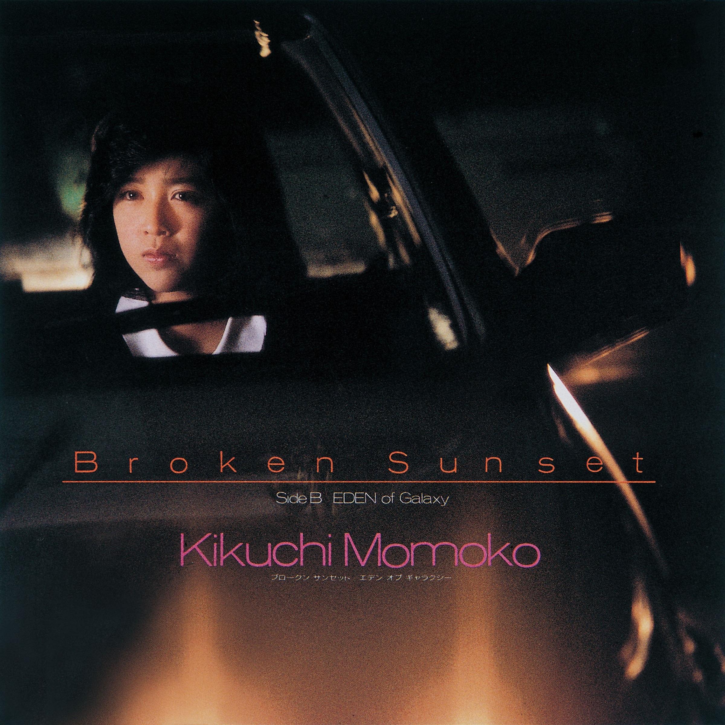 Broken Sunset