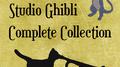 Relaxing Piano: Studio Ghibli Complete Collection专辑