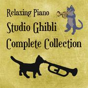 Relaxing Piano: Studio Ghibli Complete Collection