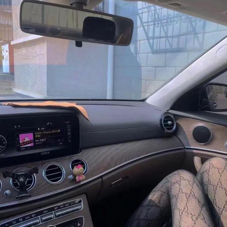 电音阿拉蕾（YuW remix）