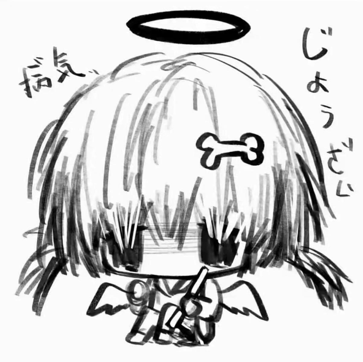 原创妹·终章