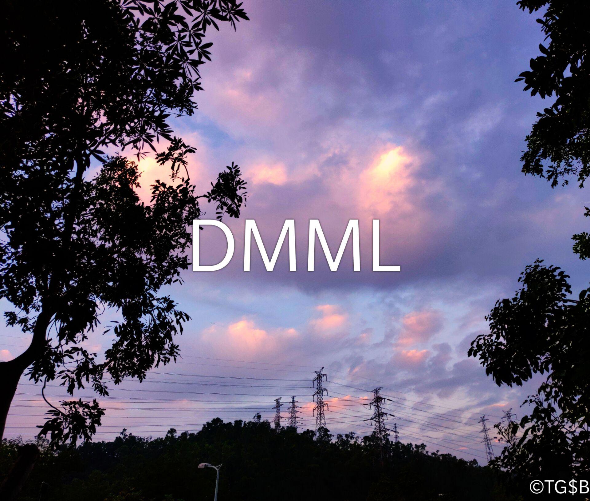 Don't make me listen （DMML）专辑