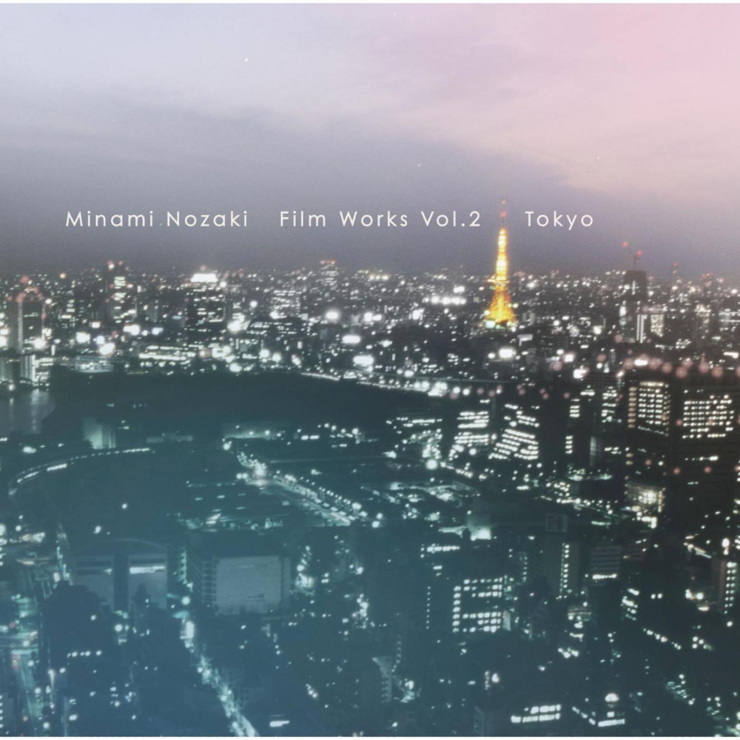 Film Works Vol.2 東京