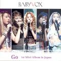 베이비복스(Baby Vox) Mini Album in Japan(Go)