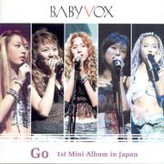 베이비복스(Baby Vox) Mini Album in Japan(Go)