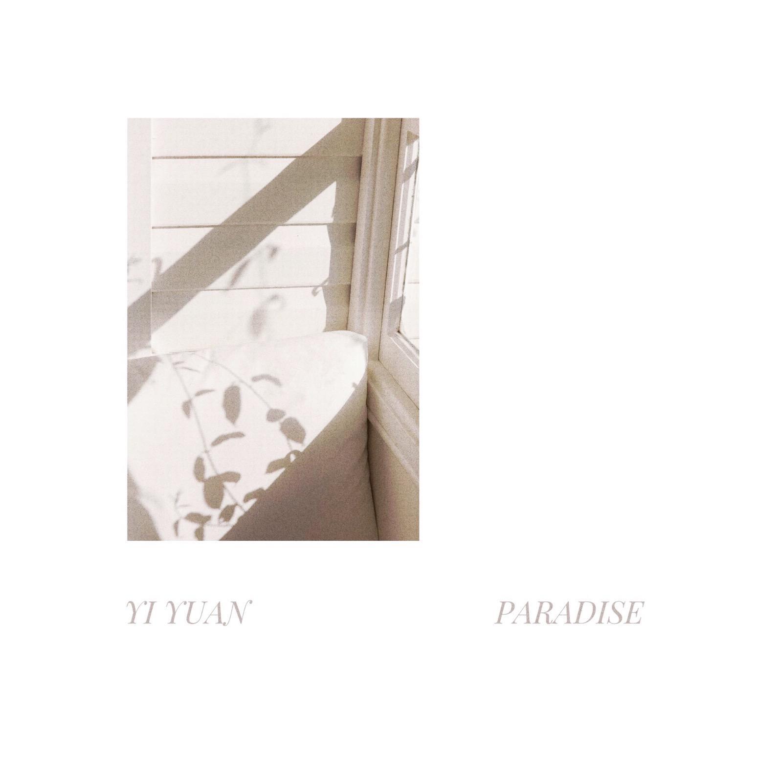 PARADISE帕瑞达斯歌曲封面