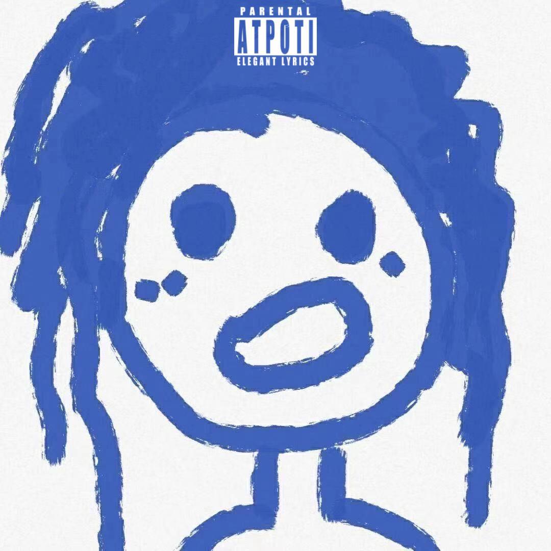 胡不归 feat. LB Small Talk