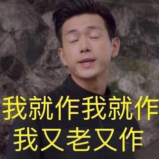 你是我的如愿以偿