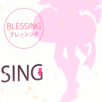 blessing-V+