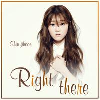 Right There (Ariana Grande 伴奏)