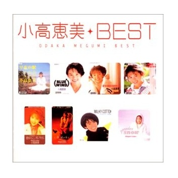 Best