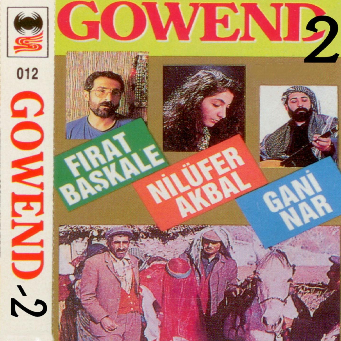 Gowend, Vol. 2专辑