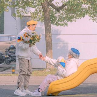 一看见你呀，我就会喜形于色