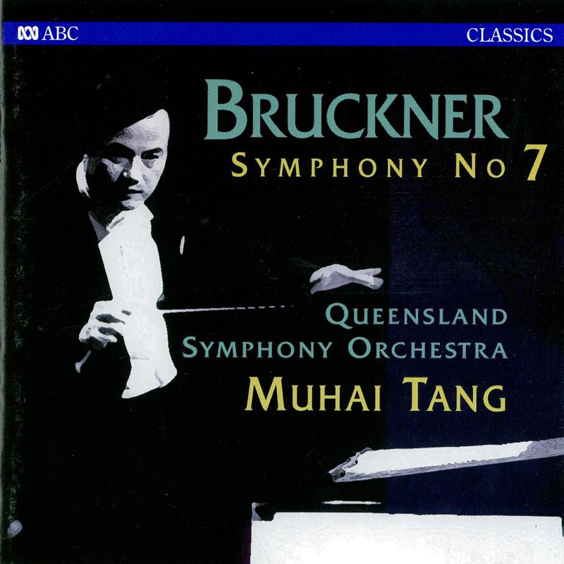 Bruckner: Symphony No. 7专辑