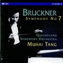 Bruckner: Symphony No. 7专辑