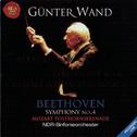Mozart: Posthorn Serenade; Beethoven: Symphony No. 4专辑