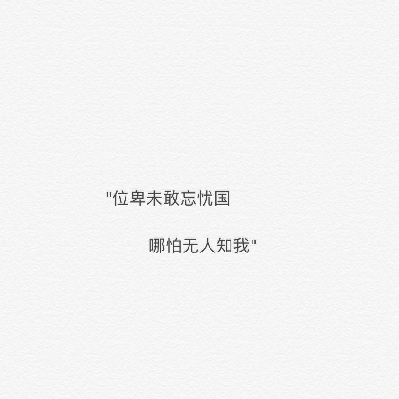 赤伶