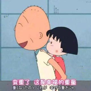 请允许我爱你，别问值不值得