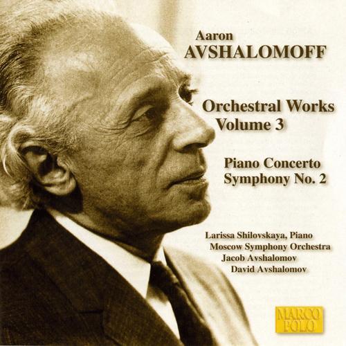 Piano Concerto:I. Allegro non troppo